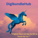 digibundlehub logo